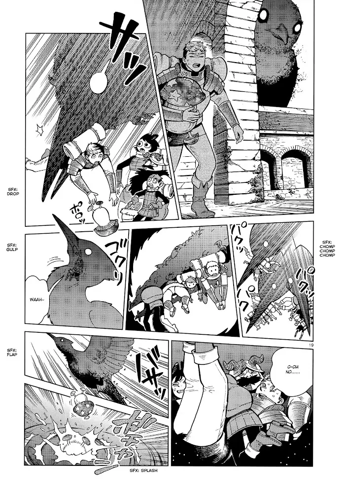 Delicious in Dungeon Chapter 79 image 19_optimized